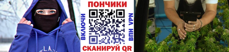 Где купить наркотики Егорьевск СОЛЬ  АМФЕТАМИН  МЕФ  Гашиш  Кокаин  Канабис 