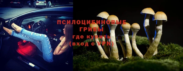 метамфетамин Алзамай