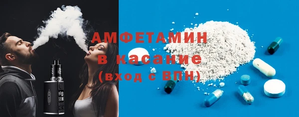COCAINE Алексин