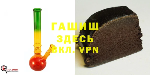 метамфетамин Алзамай