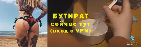 COCAINE Алексин
