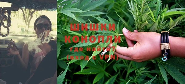 соль курить ск Абаза
